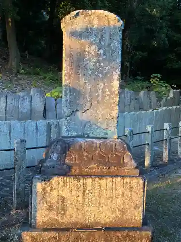 叡福寺(大阪府)