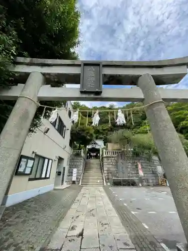 根岸八幡神社(神奈川県)