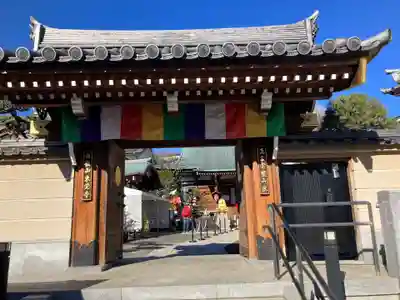 東覚寺(東京都)