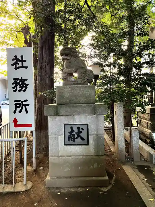 小平神明宮(東京都)