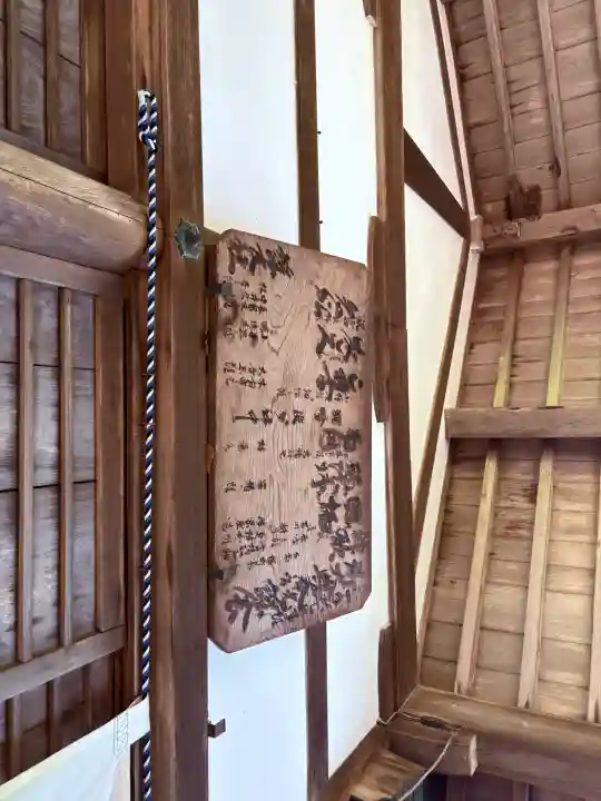 吉水辨財天堂の{uncategorized: "未分類", other: "その他", undefined: "問題あり", building: "その他建物", grave: "お墓", sacred_gate: "鳥居", guardian: "狛犬", statue: "像", buddha: "仏像", history: "歴史", nature: "自然", garden: "庭園", animal: "動物", pagoda: "塔", temizu: "手水舎", mountain_gate: "山門・神門", sanctuary: "本殿・本堂", subordinate: "末社・摂社", art: "芸術", scenery: "景色", jizo: "地蔵", ema: "絵馬", goshuin: "御朱印", omikuji: "おみくじ", items: "授与品その他", amulet: "お守り", goshuincho: "御朱印帳", eats: "食事", festival: "お祭り", votive_dance: "神楽", shichigosan: "七五三参", wedding: "結婚式", experience: "体験その他", initially: "初詣", around: "周辺", anti_infection: "感染症対策"}