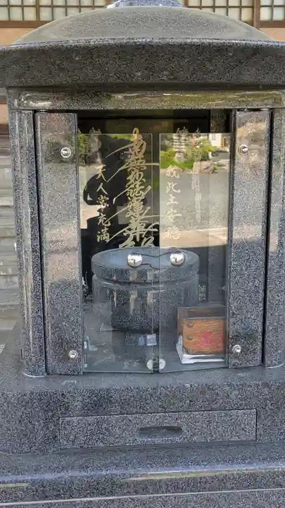 本妙寺(京都府)