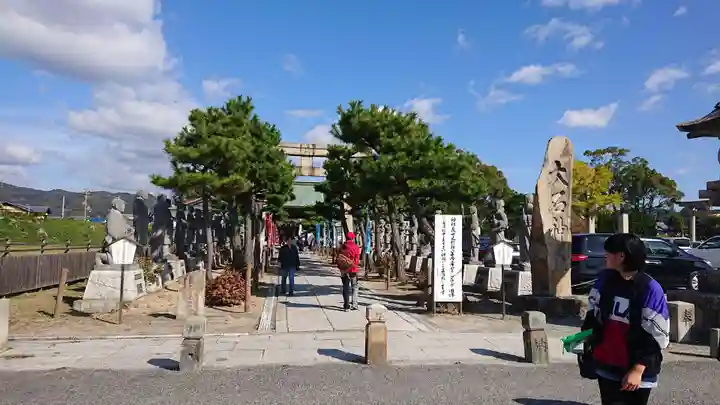 赤穂大石神社のその他建物