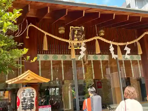 赤城神社の{uncategorized: "未分類", other: "その他", undefined: "問題あり", building: "その他建物", grave: "お墓", sacred_gate: "鳥居", guardian: "狛犬", statue: "像", buddha: "仏像", history: "歴史", nature: "自然", garden: "庭園", animal: "動物", pagoda: "塔", temizu: "手水舎", mountain_gate: "山門・神門", sanctuary: "本殿・本堂", subordinate: "末社・摂社", art: "芸術", scenery: "景色", jizo: "地蔵", ema: "絵馬", goshuin: "御朱印", omikuji: "おみくじ", items: "授与品その他", amulet: "お守り", goshuincho: "御朱印帳", eats: "食事", festival: "お祭り", votive_dance: "神楽", shichigosan: "七五三参", wedding: "結婚式", experience: "体験その他", initially: "初詣", around: "周辺", anti_infection: "感染症対策"}