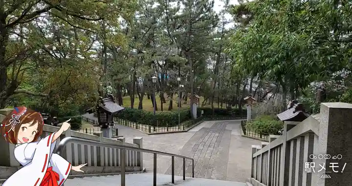 稲毛浅間神社のその他建物