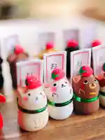 浄土寺の御朱印