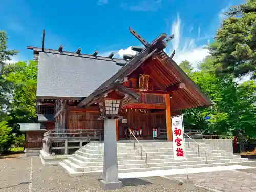 富良野神社の本殿