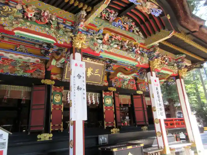 三峯神社の芸術