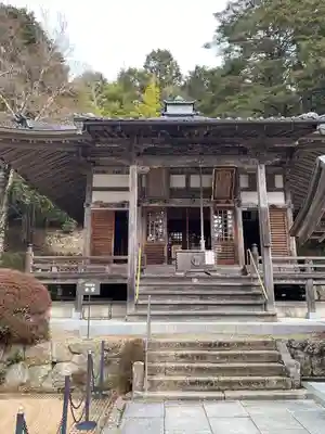 花山院菩提寺の本殿・本堂