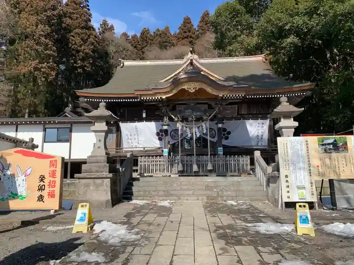 南湖神社の本殿・本堂
