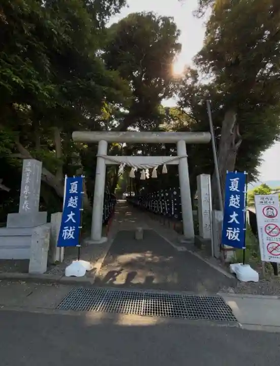 泉神社(茨城県)