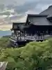 清水寺(京都府)