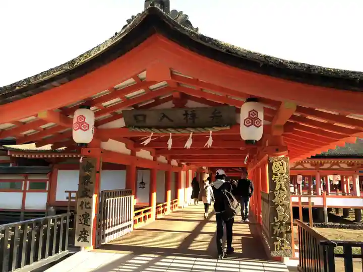 厳島神社(広島県)