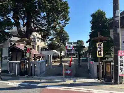 浅間神社(千葉県)