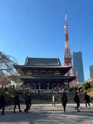 増上寺(東京都)