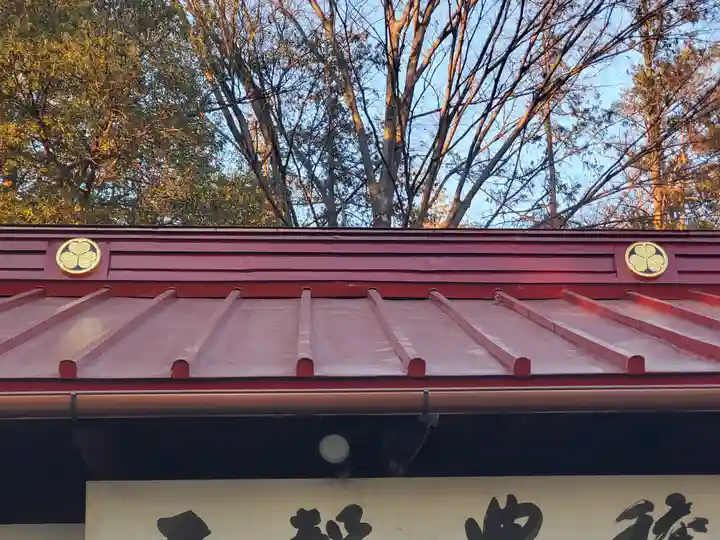 石原賀茂神社(群馬県)