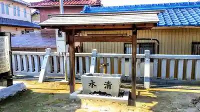 白山社の手水舎