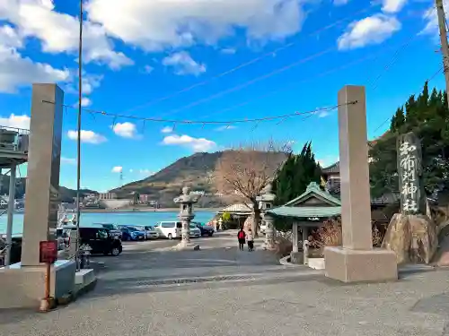 和布刈神社の建物その他