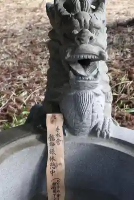 須山浅間神社の手水舎