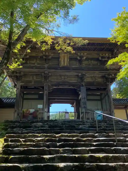 神護寺(京都府)
