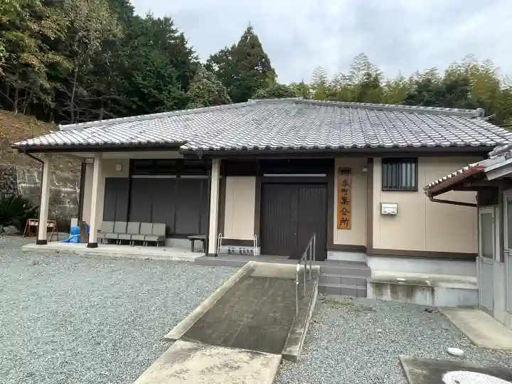 阿弥陀寺(三重県)