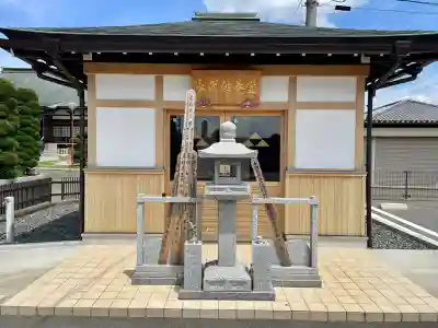 正福寺(東京都)