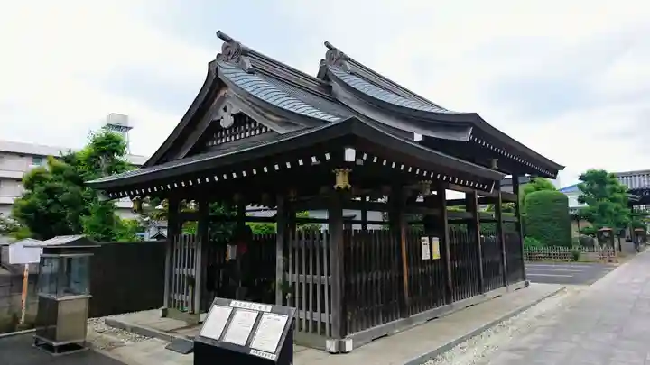 三学院の本殿・本堂