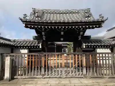 正運寺(京都府)