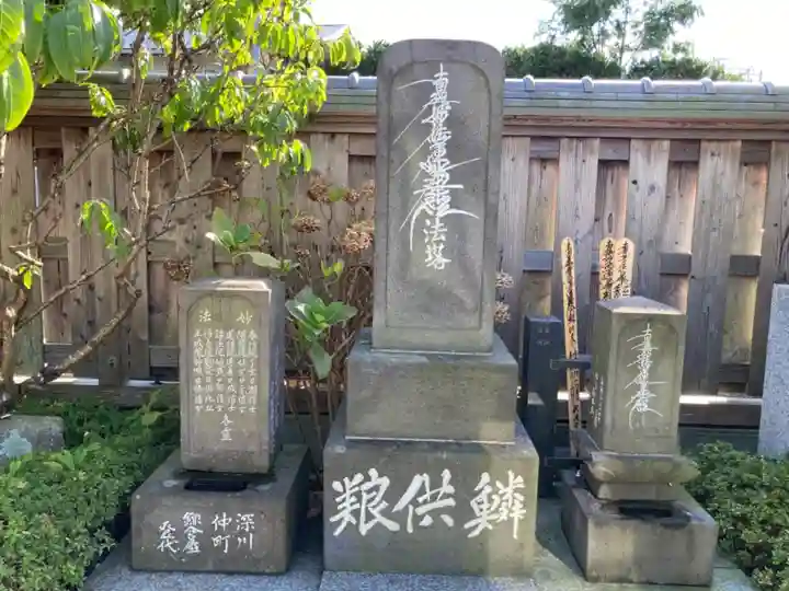 妙長寺のその他建物