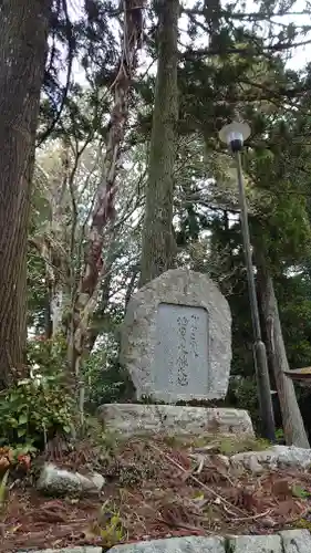 油日神社(滋賀県)
