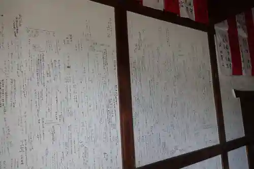 単伝庵のその他建物