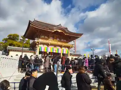 成田山大阪別院　明王院(大阪府)