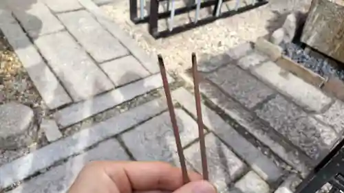 法雲寺(京都府)