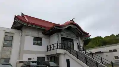 還来寺(北海道)