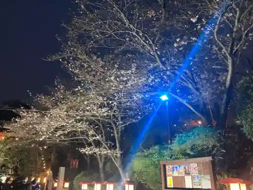 大船観音寺の{uncategorized: "未分類", other: "その他", undefined: "問題あり", building: "その他建物", grave: "お墓", sacred_gate: "鳥居", guardian: "狛犬", statue: "像", buddha: "仏像", history: "歴史", nature: "自然", garden: "庭園", animal: "動物", pagoda: "塔", temizu: "手水舎", mountain_gate: "山門・神門", sanctuary: "本殿・本堂", subordinate: "末社・摂社", art: "芸術", scenery: "景色", jizo: "地蔵", ema: "絵馬", goshuin: "御朱印", omikuji: "おみくじ", items: "授与品その他", amulet: "お守り", goshuincho: "御朱印帳", eats: "食事", festival: "お祭り", votive_dance: "神楽", shichigosan: "七五三参", wedding: "結婚式", experience: "体験その他", initially: "初詣", around: "周辺", anti_infection: "感染症対策"}