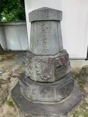 警固神社のその他建物