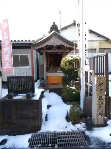 駅前毘沙門天(岐阜県)