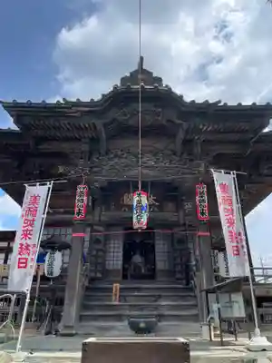 秩父札所十三番 慈眼寺(埼玉県)