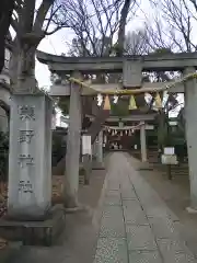 自由が丘熊野神社(東京都)