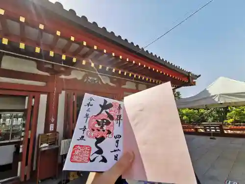 寛永寺不忍池弁天堂のその他建物