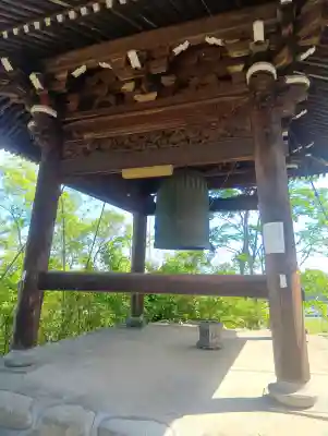 佛眼院の{uncategorized: "未分類", other: "その他", undefined: "問題あり", building: "その他建物", grave: "お墓", sacred_gate: "鳥居", guardian: "狛犬", statue: "像", buddha: "仏像", history: "歴史", nature: "自然", garden: "庭園", animal: "動物", pagoda: "塔", temizu: "手水舎", mountain_gate: "山門・神門", sanctuary: "本殿・本堂", subordinate: "末社・摂社", art: "芸術", scenery: "景色", jizo: "地蔵", ema: "絵馬", goshuin: "御朱印", omikuji: "おみくじ", items: "授与品その他", amulet: "お守り", goshuincho: "御朱印帳", eats: "食事", festival: "お祭り", votive_dance: "神楽", shichigosan: "七五三参", wedding: "結婚式", experience: "体験その他", initially: "初詣", around: "周辺", anti_infection: "感染症対策"}