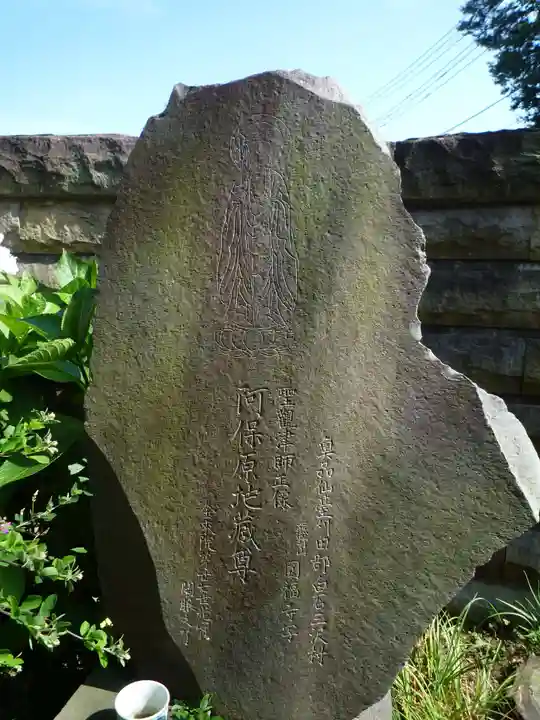 東福寺のその他建物