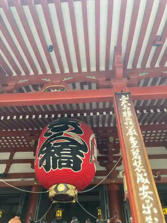 浅草寺(東京都)