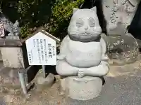 厳島神社の{uncategorized: "未分類", other: "その他", undefined: "問題あり", building: "その他建物", grave: "お墓", sacred_gate: "鳥居", guardian: "狛犬", statue: "像", buddha: "仏像", history: "歴史", nature: "自然", garden: "庭園", animal: "動物", pagoda: "塔", temizu: "手水舎", mountain_gate: "山門・神門", sanctuary: "本殿・本堂", subordinate: "末社・摂社", art: "芸術", scenery: "景色", jizo: "地蔵", ema: "絵馬", goshuin: "御朱印", omikuji: "おみくじ", items: "授与品その他", amulet: "お守り", goshuincho: "御朱印帳", eats: "食事", festival: "お祭り", votive_dance: "神楽", shichigosan: "七五三参", wedding: "結婚式", experience: "体験その他", initially: "初詣", around: "周辺", anti_infection: "感染症対策"}