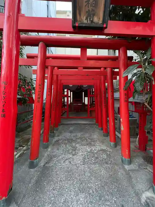 黒田稲荷(静岡県)