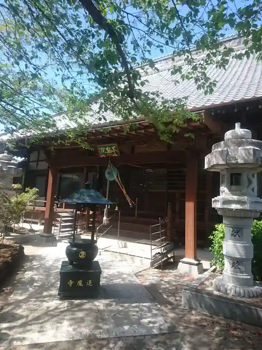 退魔寺(厄除茂呂不動尊)の本殿・本堂
