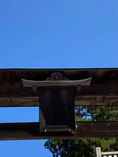 山神社(岡山県)