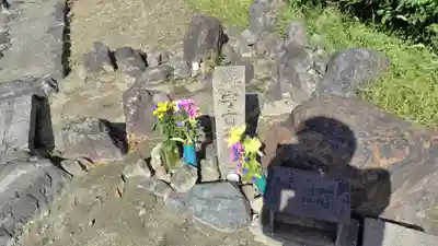 将軍辨財天(京都府)