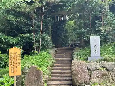 香取神宮(千葉県)