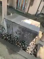 八幡橋八幡神社(神奈川県)